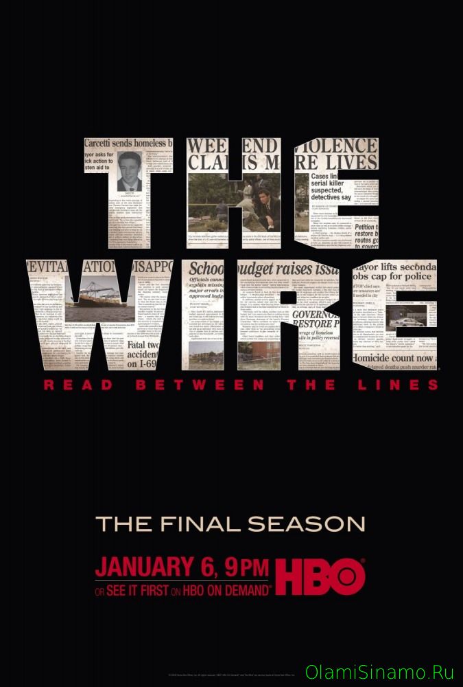 Прослушка / The Wire (1-5 Сезон)
